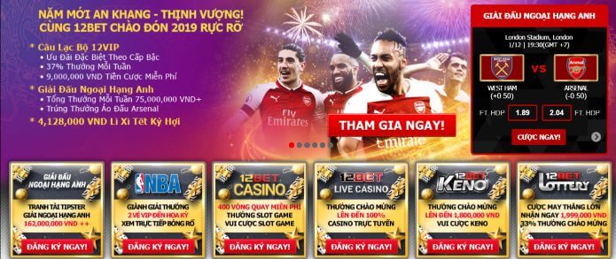 các khuyến mãi của 12BET