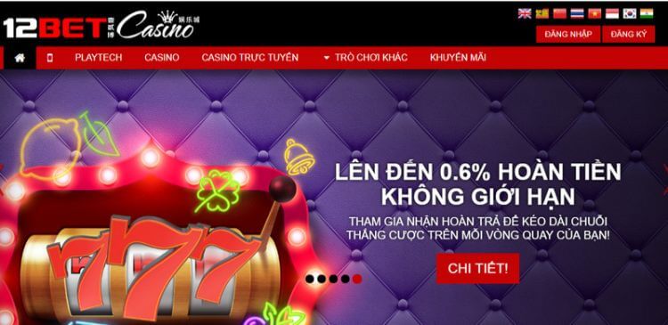 khuyến mãi vòng cược tại 12bet